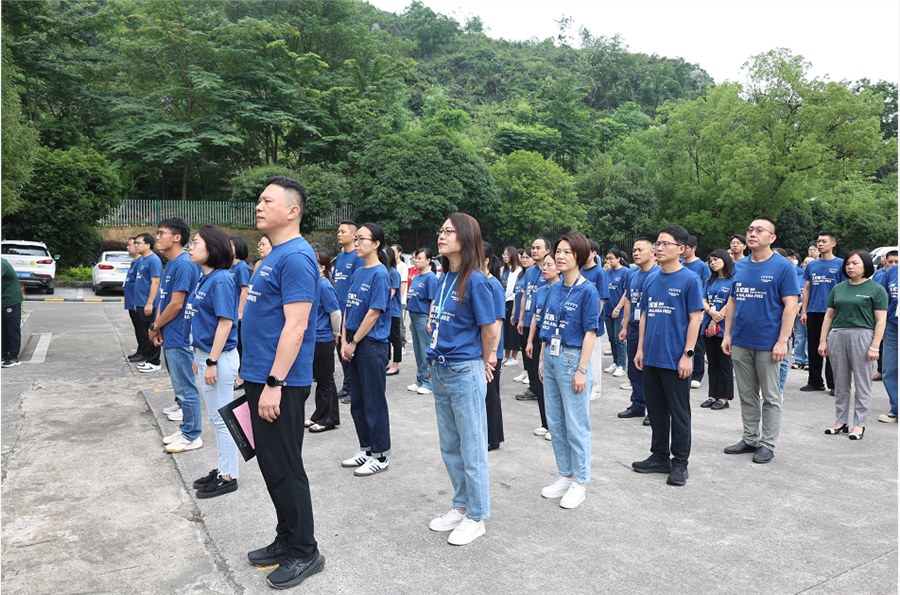 桂林南药“安全生产月”活动正式启动！